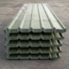 Color Coated Metal Roofing Sheets